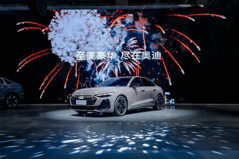 audi bet|Audi China.